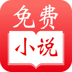 金沙集团APP